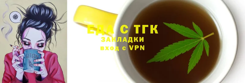 Canna-Cookies конопля  где можно купить наркотик  Поворино 